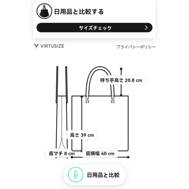 カテゴリ Yohji Yamamoto - discord yohji yamamoto バッグの通販 by はりから's shop｜ヨウジ