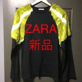 ザラ(ZARA)の【新品・未使用】ZARA 切り替えスウェット トレーナー 袖ファー(トレーナー/スウェット)