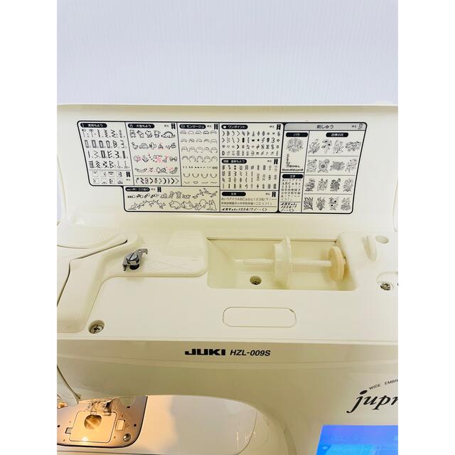 超美品　コンピュータミシン JUKI jupre  HZL-009Sタッチパネル107Kg定価316000円