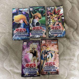 ユウギオウ(遊戯王)の遊戯王　リミテッドエディション3 と4 未開封(Box/デッキ/パック)