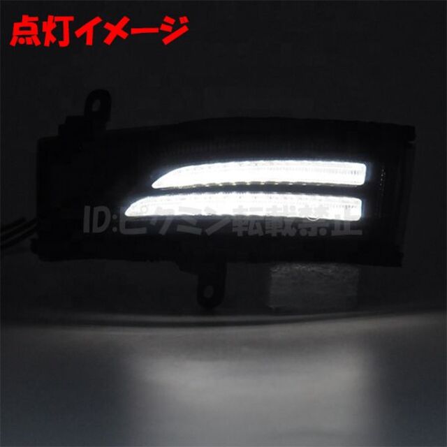 レガシィツーリングワゴン BR LED シーケンシャル ウインカー ミラー M2