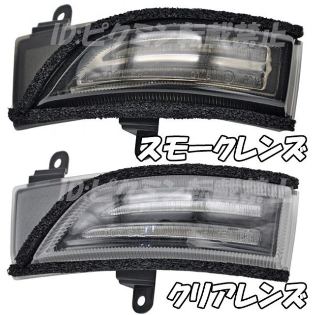 レガシィツーリングワゴン BR LED シーケンシャル ウインカー ミラー M2