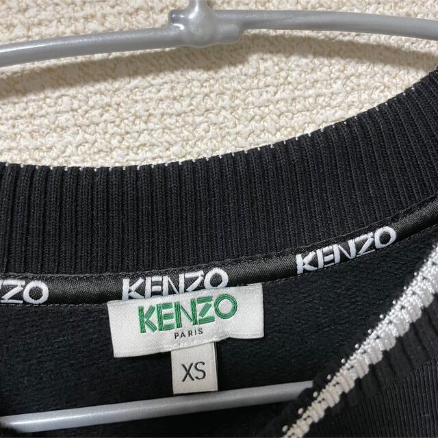 KENZO ミニワンピース 2