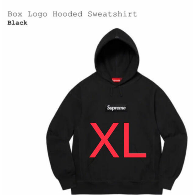 Supreme Box Logo Hooded Sweatshirt black