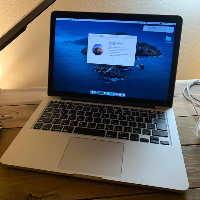 MacBookPro 13インチ　2012