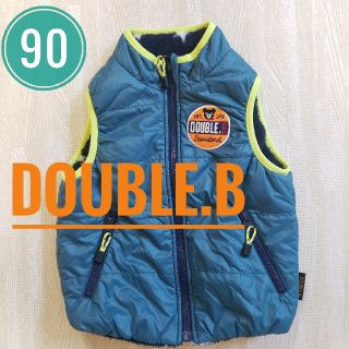 ダブルビー(DOUBLE.B)のDOUBLE.Bリバーシブルベスト90(ジャケット/上着)