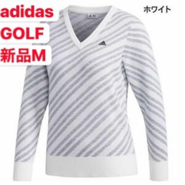 adidas Golf ストライプVネックセーター