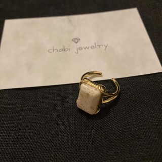 ＊chabi jewelry＊　SV925marblestonering(リング(指輪))