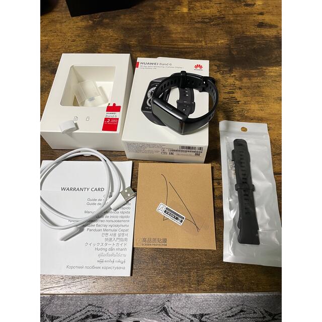 HUAWEI Band 6 替えバンド&保護フィルム付き