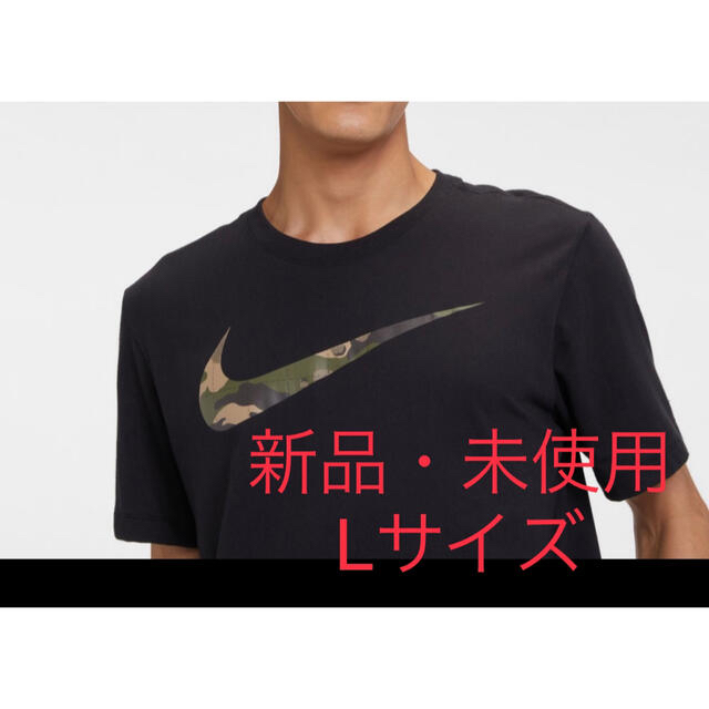 【新品未使用超希少品】浦和レッズACL用トレーニングウェア 半袖シャツ グレー