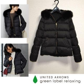 ユナイテッドアローズグリーンレーベルリラクシング(UNITED ARROWS green label relaxing)のグリーンレーベル リラクシング リバーシブル ダウン ジャケット コート 42(ダウンジャケット)