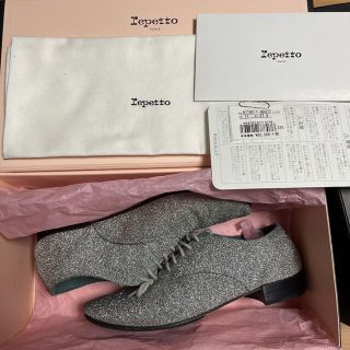 レペット(repetto)の【未使用】Repetto☆レペット☆オックスフォードシューズ＊ラメ37.5(ローファー/革靴)