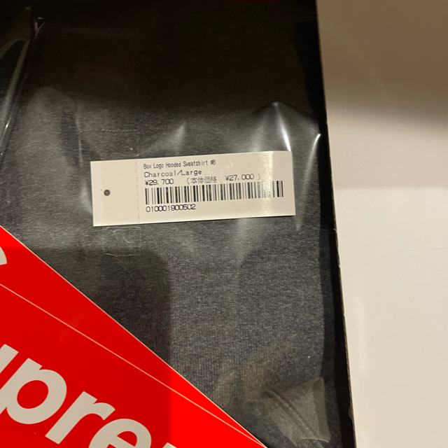 supreme Box Logo Hooded Sweatshirt L