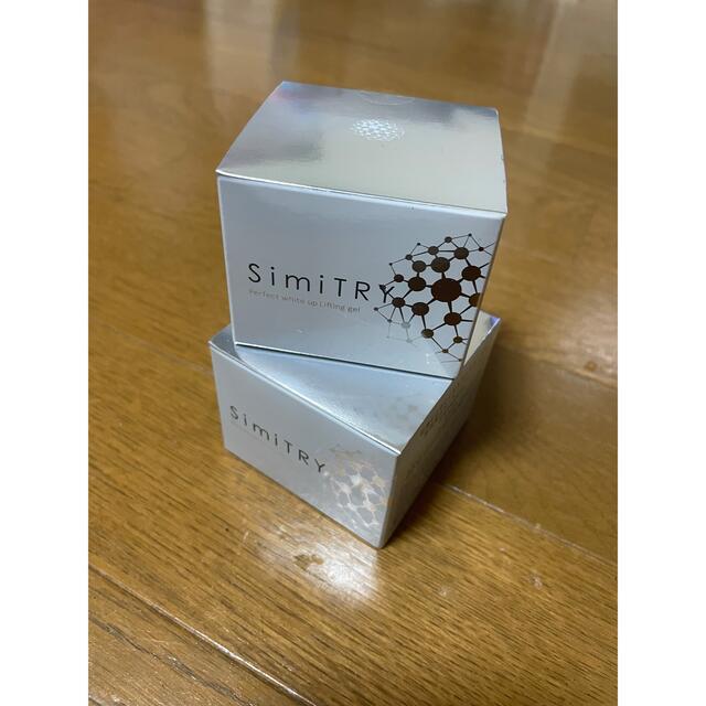 猫丸様専用 ５個セット SimiTRY シミトリー 薬用美白 美容液 60g 今