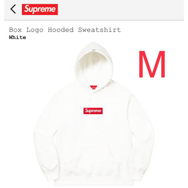 2022 AW Mサイズ Supreme Box Logo Crewneck