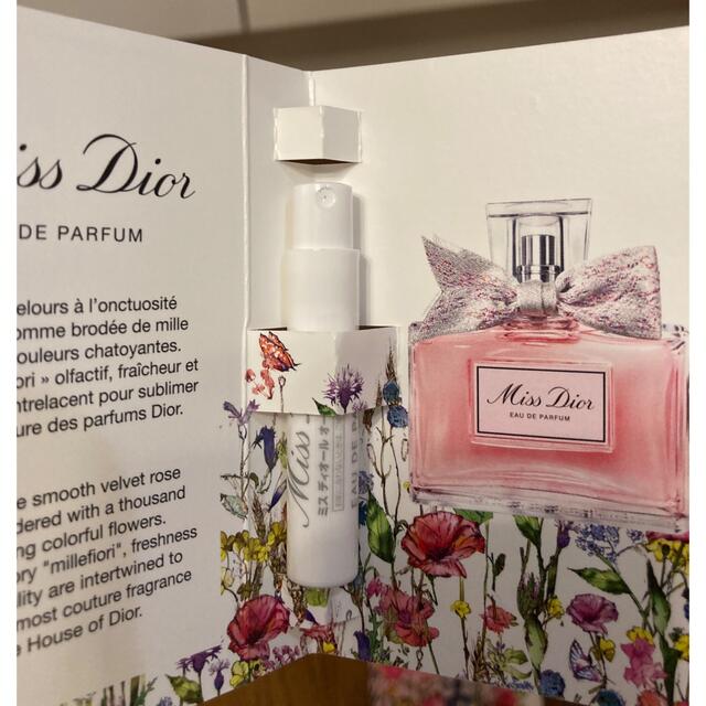 Christian Dior(クリスチャンディオール)のクリスチャンディオール　ミスディオール　サンプル コスメ/美容の香水(香水(女性用))の商品写真