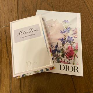 クリスチャンディオール(Christian Dior)のクリスチャンディオール　ミスディオール　サンプル(香水(女性用))