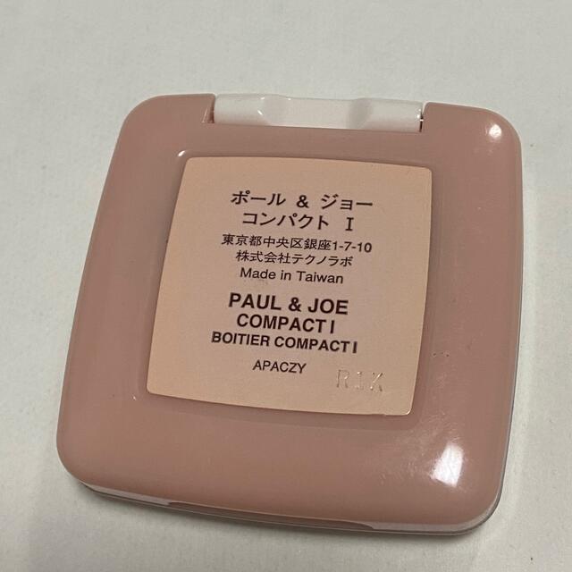 PAUL & JOE(ポールアンドジョー)のポール&ジョー　チーク　パウダーブラッシュ　恋するチューリップ コスメ/美容のベースメイク/化粧品(チーク)の商品写真