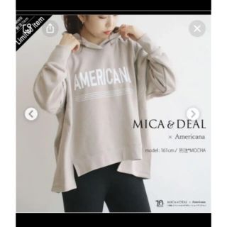 AMERICANA×FREAKS STORE 別注 アメリカーナ フリークスストア