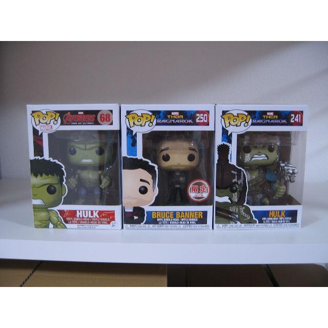 Funko Pop Marvel ハルク ブルース・バナー 3個セット