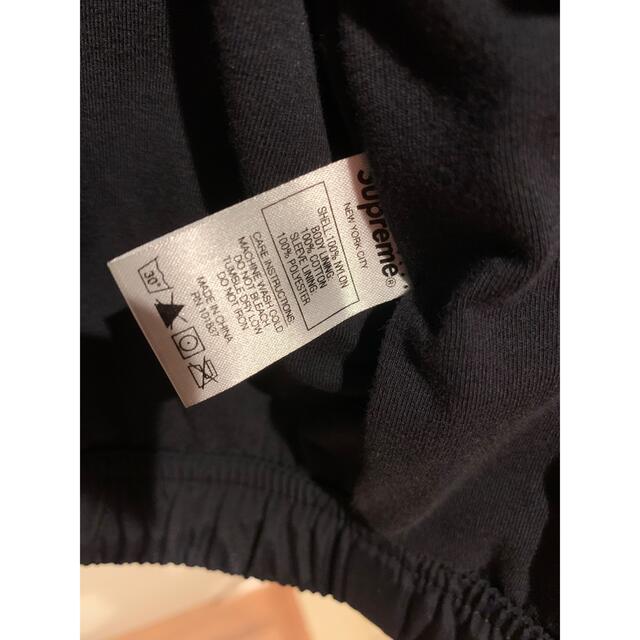 21ss supreme Spellout Track Jacket XL