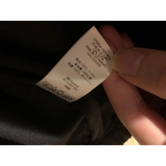 21ss supreme Spellout Track Jacket XL