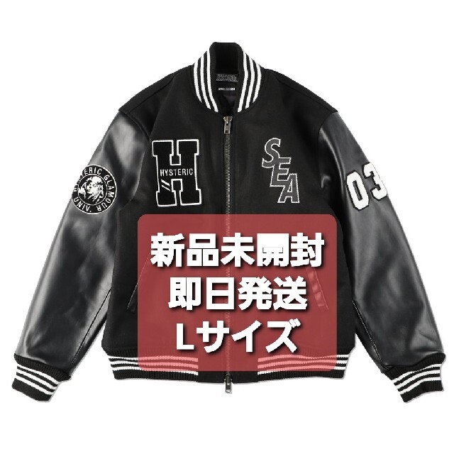 HYSTERIC GLAMOUR(ヒステリックグラマー)のHYSTERIC GLAMOUR x WDS Stadium Jumper メンズのジャケット/アウター(スタジャン)の商品写真