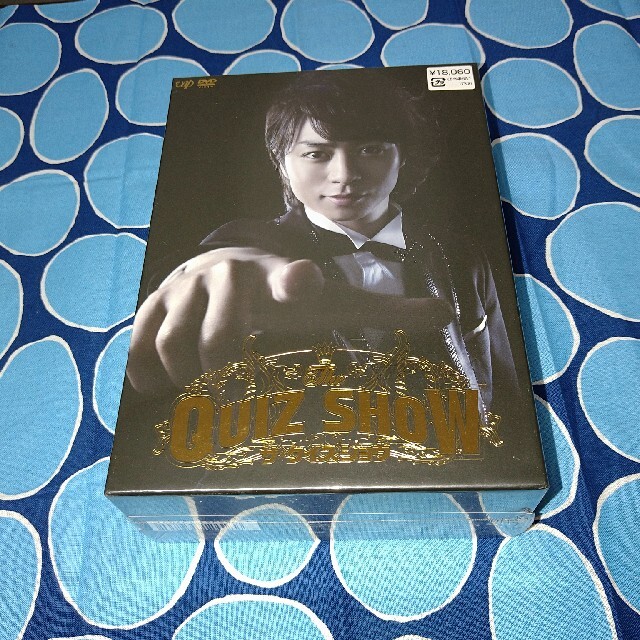 ザ・クイズショウ　2009　DVD-BOX DVD初回生産限定盤、新品未開封。
