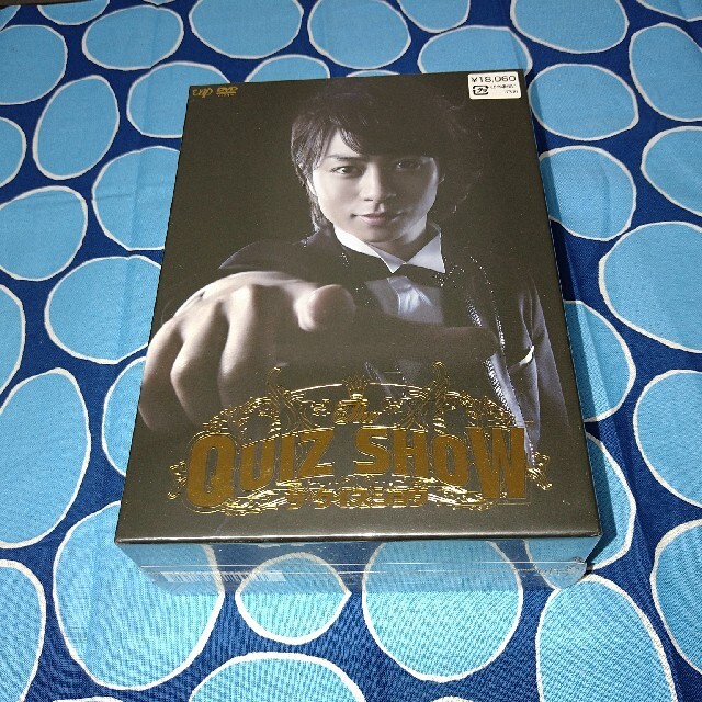 嵐(アラシ)のザ・クイズショウ　2009　DVD-BOX DVD初回生産限定盤、新品未開封。 エンタメ/ホビーのDVD/ブルーレイ(TVドラマ)の商品写真