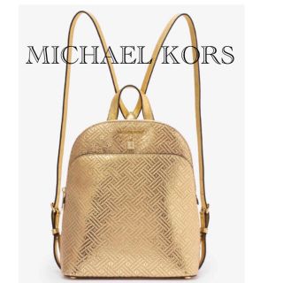 マイケルコース(Michael Kors)の【新品未使用】マイケルコース　ゴールド　リュック　即日発送(リュック/バックパック)