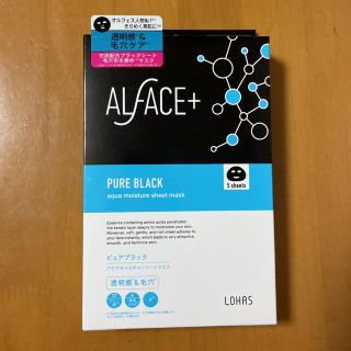 ALFACE+ ピュアブラック アクアモイスチャー  シートマスク(パック/フェイスマスク)