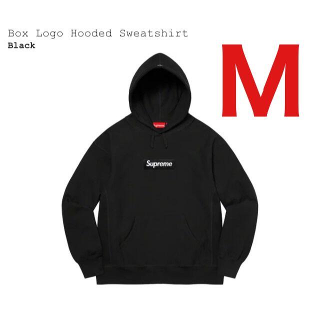 BlackサイズBox Logo Hooded Sweatshirt