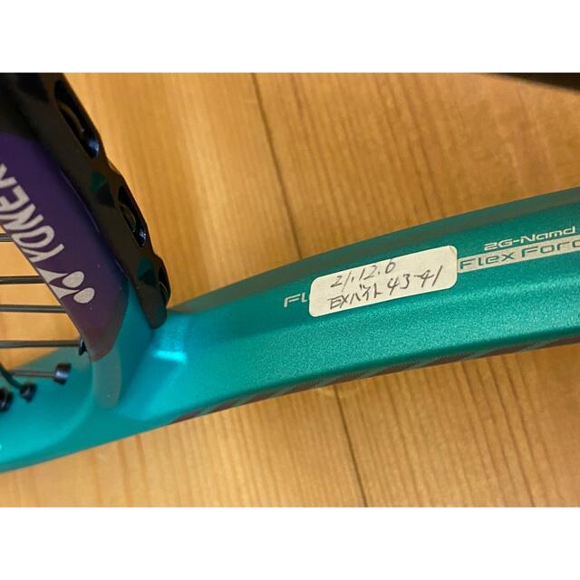 YONEX(ヨネックス)のヨネックス(Yonex) VCORE  PRO100 2021  2本セット スポーツ/アウトドアのテニス(ラケット)の商品写真