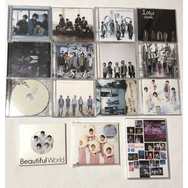 嵐 ARASHI CD DVD まとめて 初回限定盤 含む 15点 | フリマアプリ ラクマ