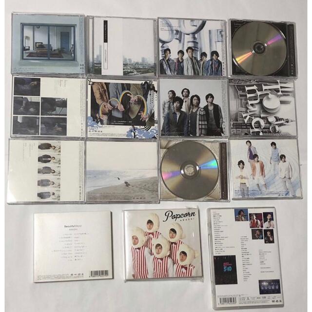 嵐 ARASHI CD DVD まとめて 初回限定盤 含む 15点