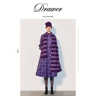 ドゥロワー(Drawer)の【kelly_様専用！DRAWER ドゥロワー　パープル花柄スカート38】(ロングスカート)