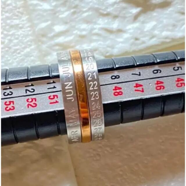 420  ステンレスリング　男性指輪　メンズリング メンズのアクセサリー(リング(指輪))の商品写真