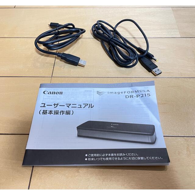 PC周辺機器スキャナー Canon DR-P215