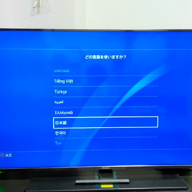 PS4 本体