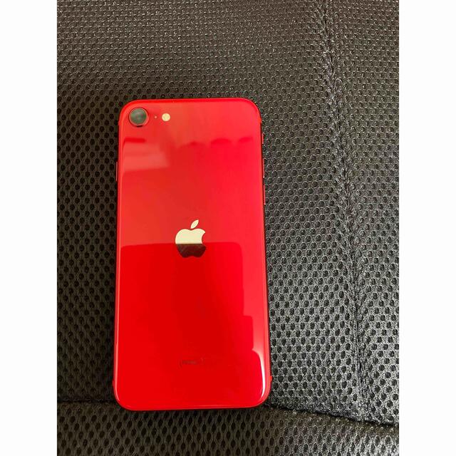 Apple - nbow様専用iPhone SE2 第二世代128GBSIMフリー残積なしの通販