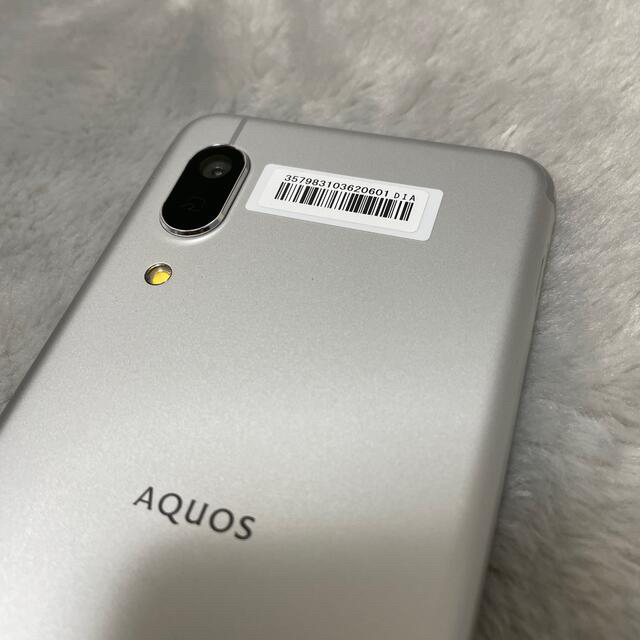 AQUOS(アクオス)の【‼️美品‼️】AQUOS sense3 lite シルバー　本体のみ スマホ/家電/カメラのスマートフォン/携帯電話(スマートフォン本体)の商品写真