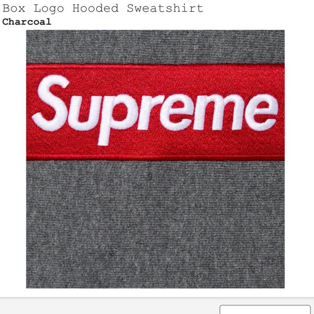 Supreme Box Logo Hooded Sweatshirt