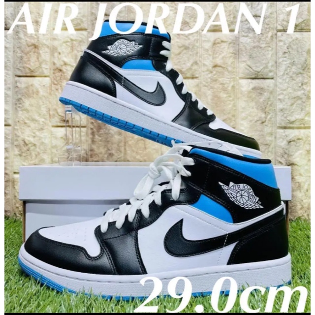 NIKE AIR JORDAN 1 MID  29.0 ユニバーシティブルー