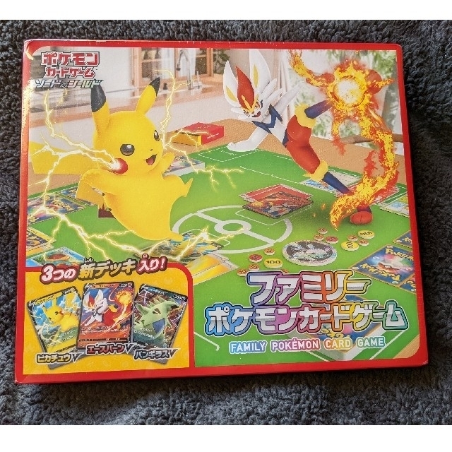 ポケモン(ポケモン)の【新品未開封】ファミリーポケモンカードゲーム エンタメ/ホビーのトレーディングカード(Box/デッキ/パック)の商品写真