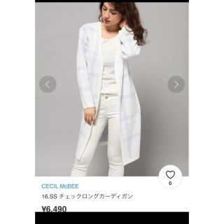 セシルマクビー ロングカーディガンの通販 400点以上 Cecil Mcbeeを買うならラクマ セシルマクビー ロングカーディガンの通販 400点以上 Cecil Mcbeeを買うならラクマ