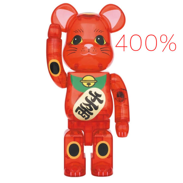 BE@RBRICK 招き猫 梅透明 400%