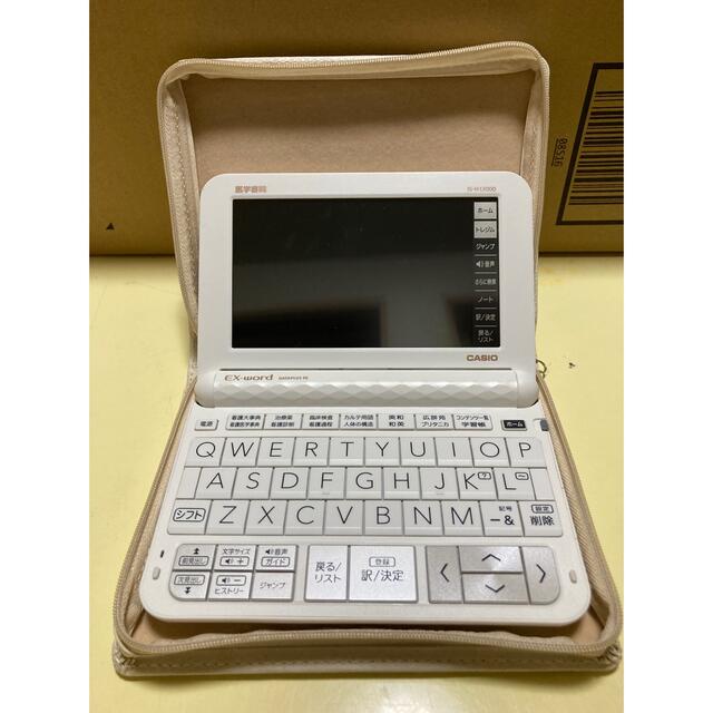 CASIO　カシオ　電子辞書　医学書院　IS-N13000　看護医学