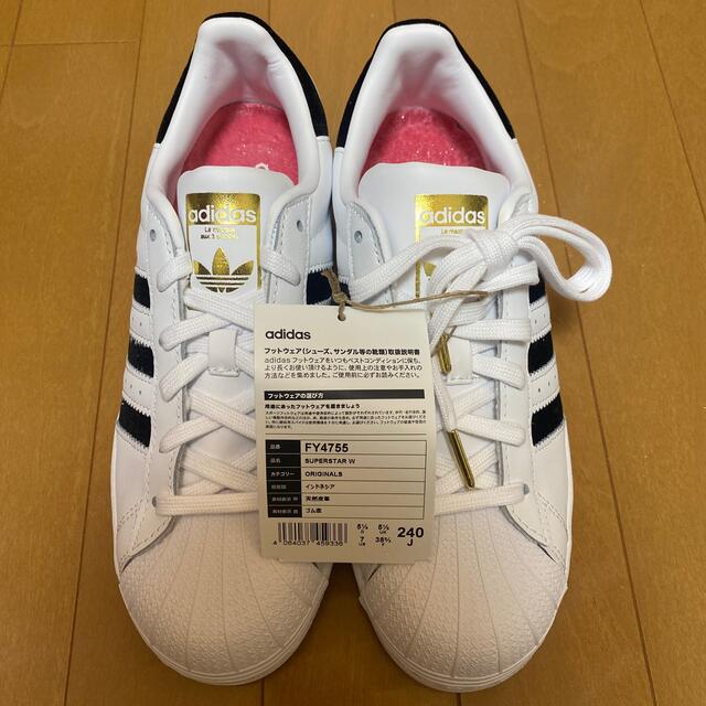 adidas(アディダス)のadidas スーパースター 訳あり新品 レディースの靴/シューズ(スニーカー)の商品写真