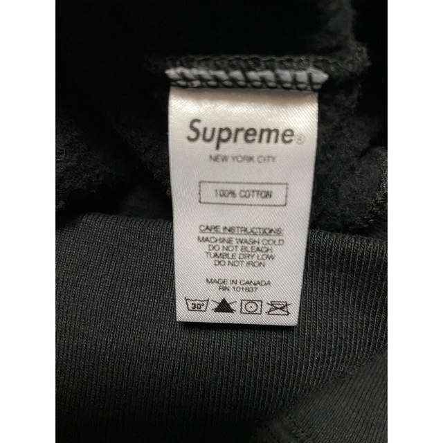 Supreme/Yohji Yamamoto Crewneck