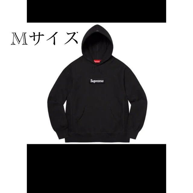 BlackSIZEBox Logo Hooded Sweatshirt シュプリーム ボックスロゴ